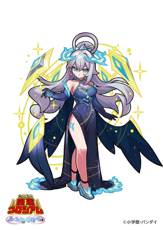 本日発売です！よろしくお願いいたします〜！🌟