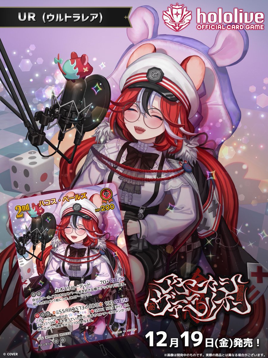 G7zgEuKbEAACiWk.jpg?format=jpg