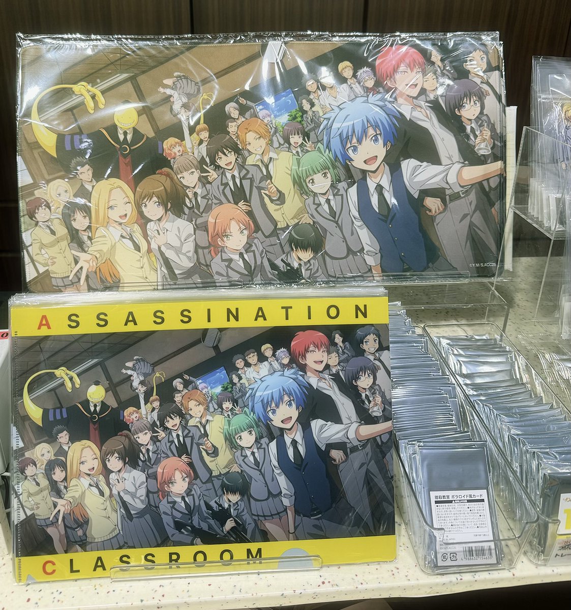 G8-pL7laYAAvOSG.jpg?format=jpg