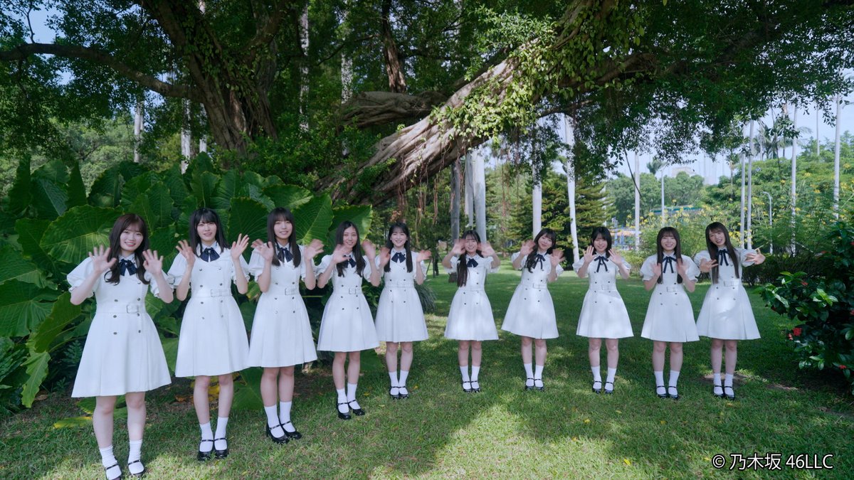 明日、お昼12:00より 第12話配信開始💫 ＼ ◤乃木坂46 #6期生稼働中