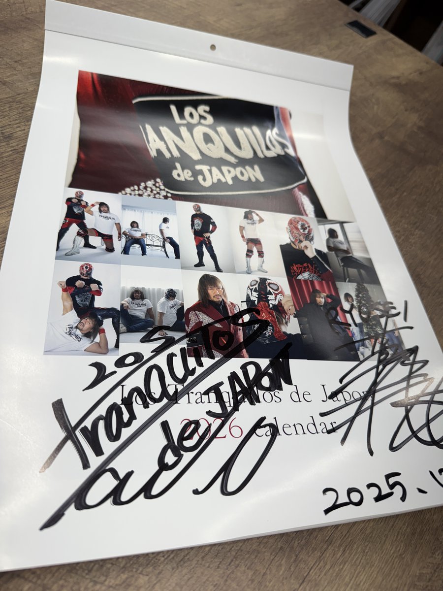 ゲスト情報】 ／ 🔥プロレスラー LOS TRANQUILOS de JAPON #内藤哲也