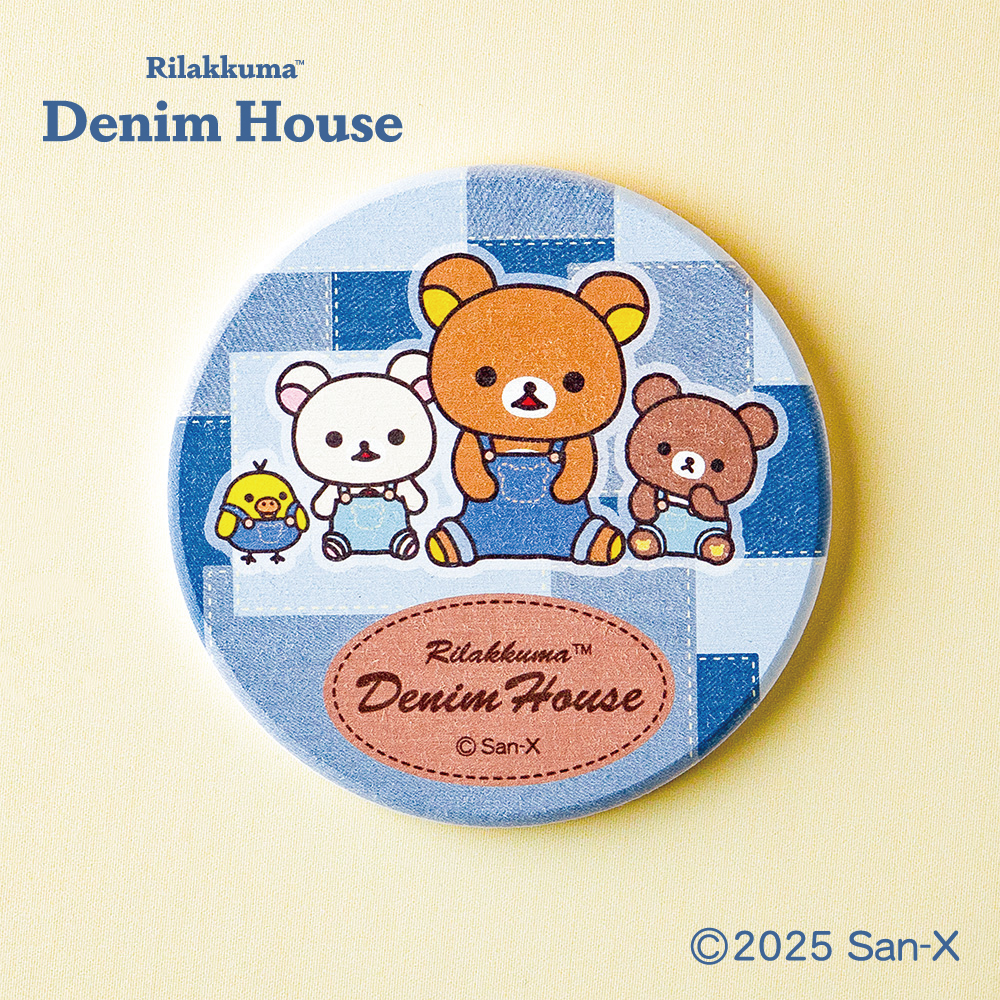 12/26（金）発売予定］ #リラックマ 珪藻土コースター 水滴を吸って