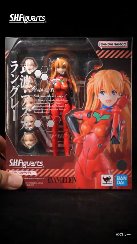 2025年12月27日店頭発売「S.H.Figuarts 式波・アスカ・ラングレー」の