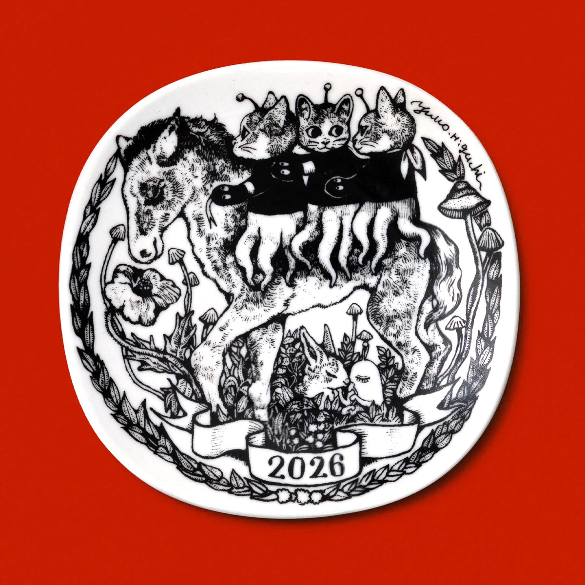 2026 ボリス雑貨店　ギュスターヴ　イヤープレート　2025