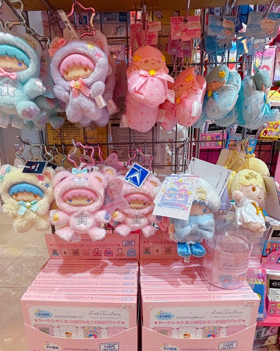 🩷🩷🩷本日12月24日🩵🩵🩵 ＼＼🎊 #キキ と #ララ のbirthday