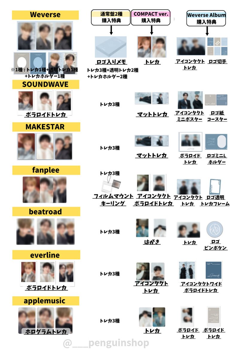 G858d6SagAAp2g2.jpg?format=jpg