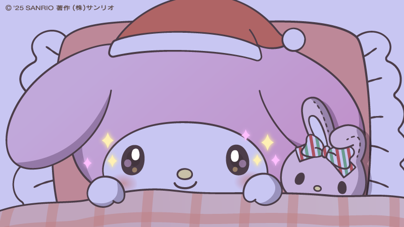 さんたさんが くるまで まってるの♡