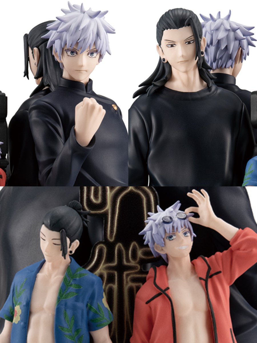 グッズ情報】 プチラマDX 『呪術廻戦』-懐玉・玉折-が本日出荷！ 前後