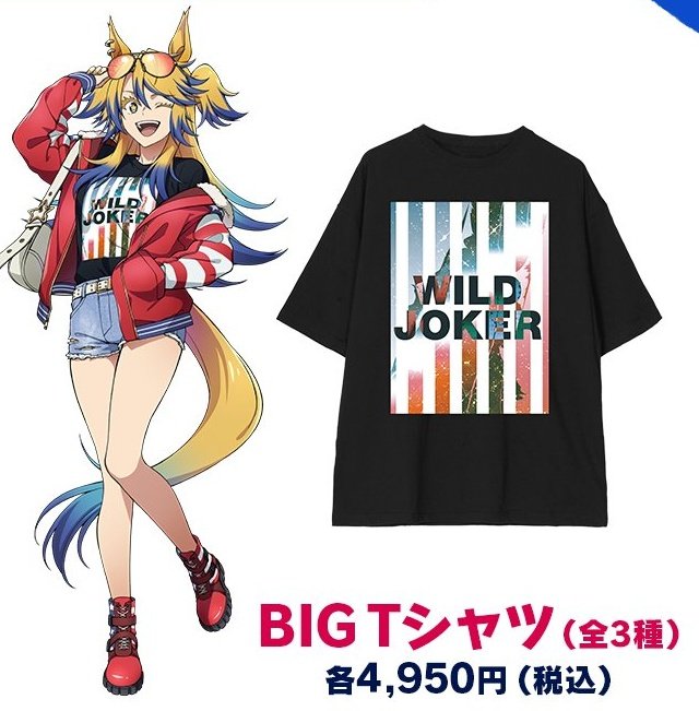 E3%82%AA%E3%83%99%E3%82%A4%E3%81%95%E3%82%93