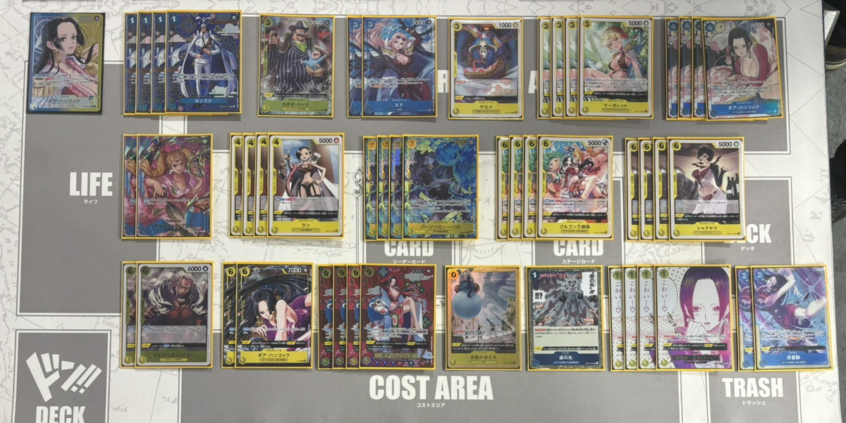 12552:ワンピースカード フラシ優勝‼️ 大会ガチ構築‼️ 青黄