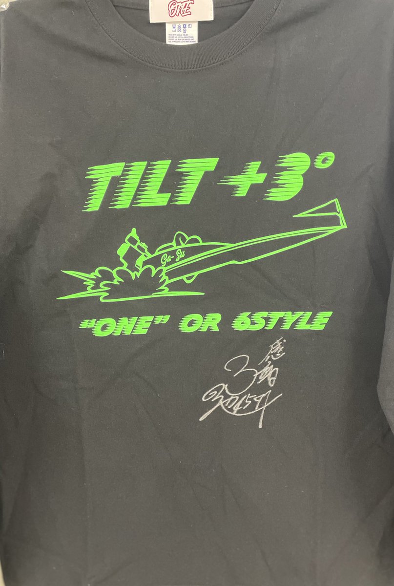 40日間連続 #プレゼントキャンペーン ㉓ 🛥】 #峰竜太 選手のサイン