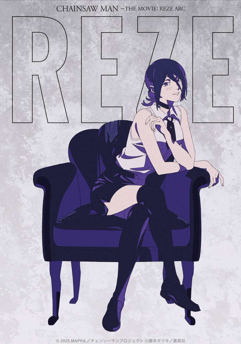 お知らせ】 描き下ろしビジュアル-Abandoned:Chair – デザインアレンジ