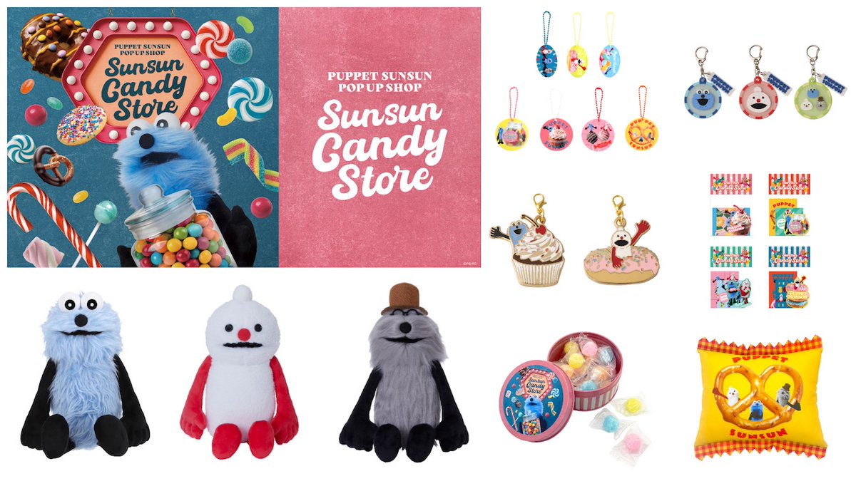 パペットスンスンPOP UP🩵／ Candyがテーマのかわいい世界観🍬 限定品