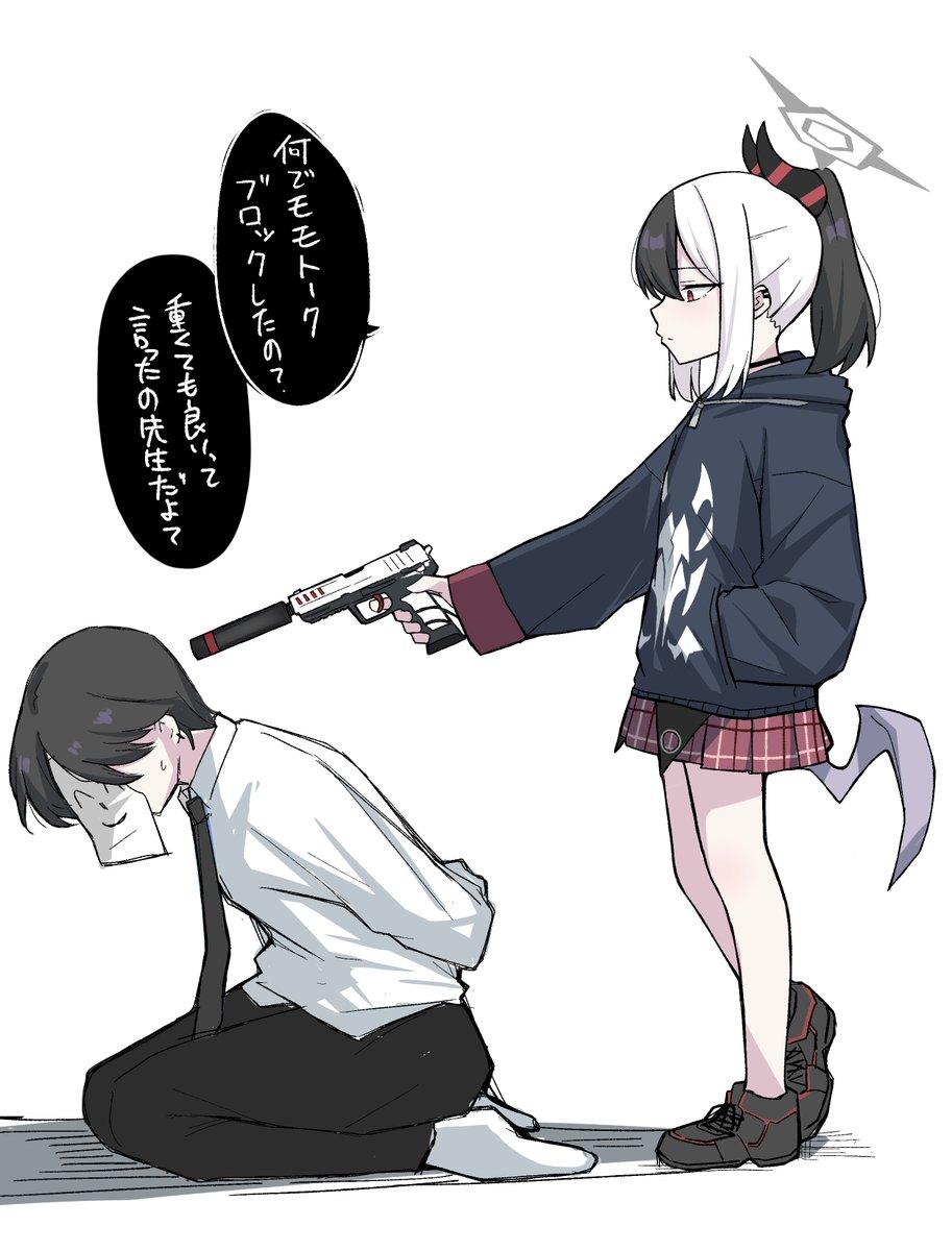 再掲メンヘラカヨコ