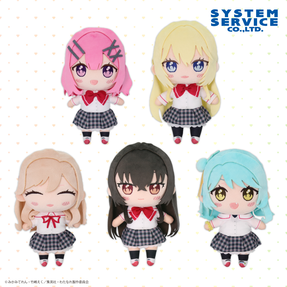 ☆タイトー限定☆ TVアニメ「わたしが恋人になれるわけないじゃん