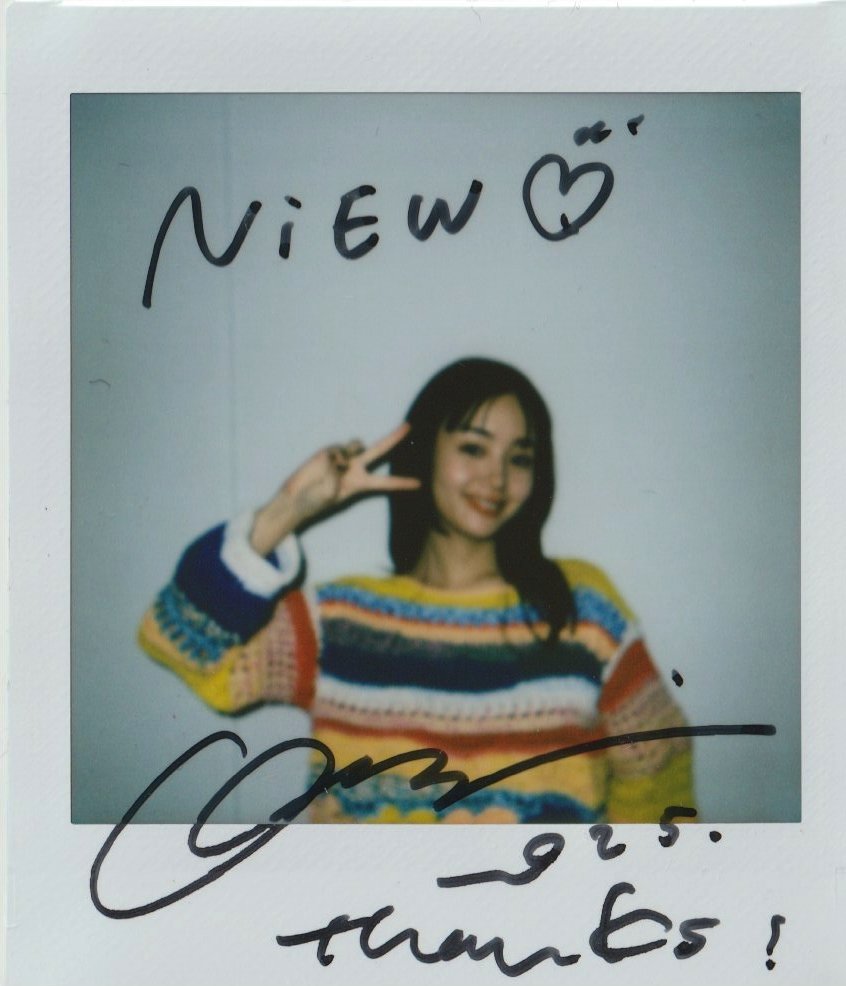 藤原さくらのサイン入りチェキを1名様に🎁 2月にアルバム『uku』発売