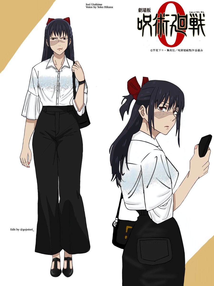 Utahime jjk 0 edit. Since i miss her so much, i do a lot edit of