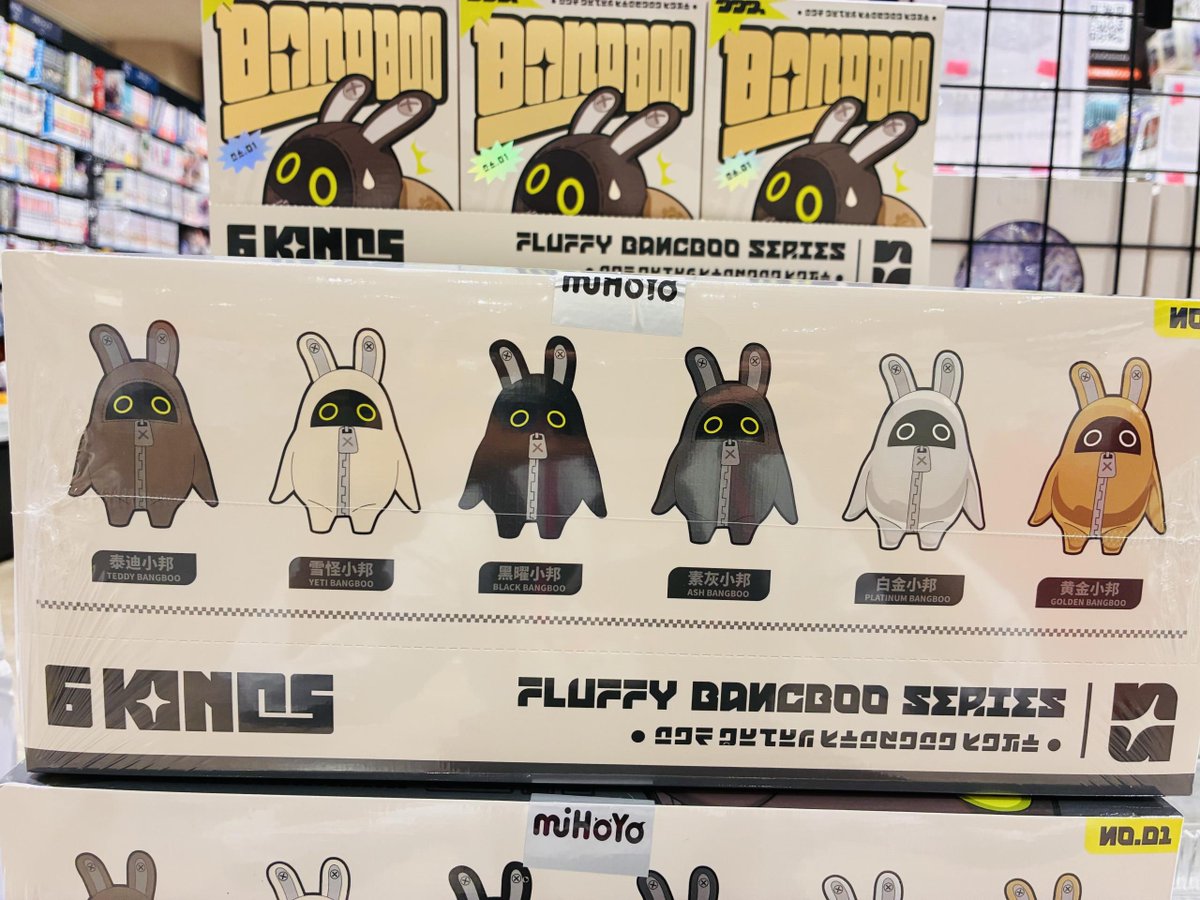 コミLab.店舗に続々とふわふわボンプが登場しておりますよ！！ 一部