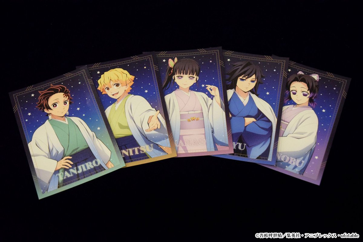 グッズ情報】 2025年12月20日(土)・21日(日)開催 #ジャンプフェスタ