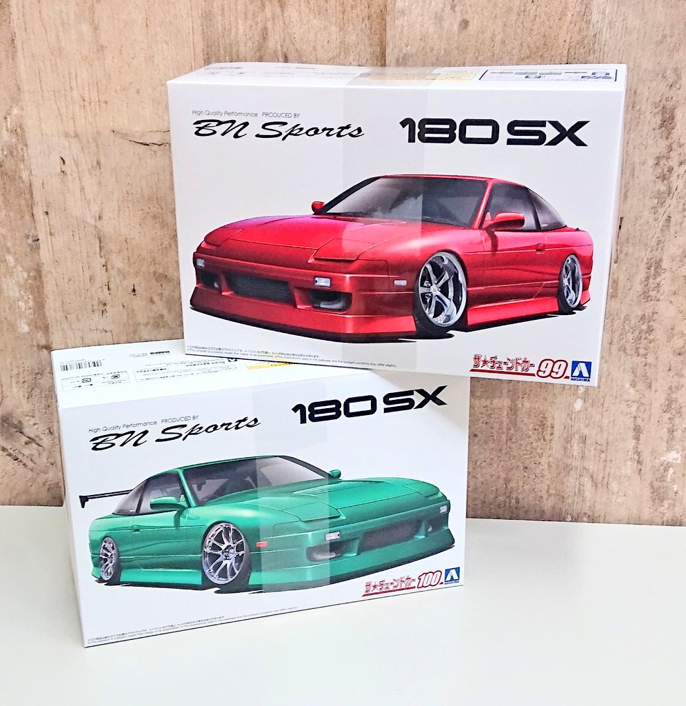 ホビーコーナーより、アオシマの新商品✨ ・1/24 BNスポーツ RPS13