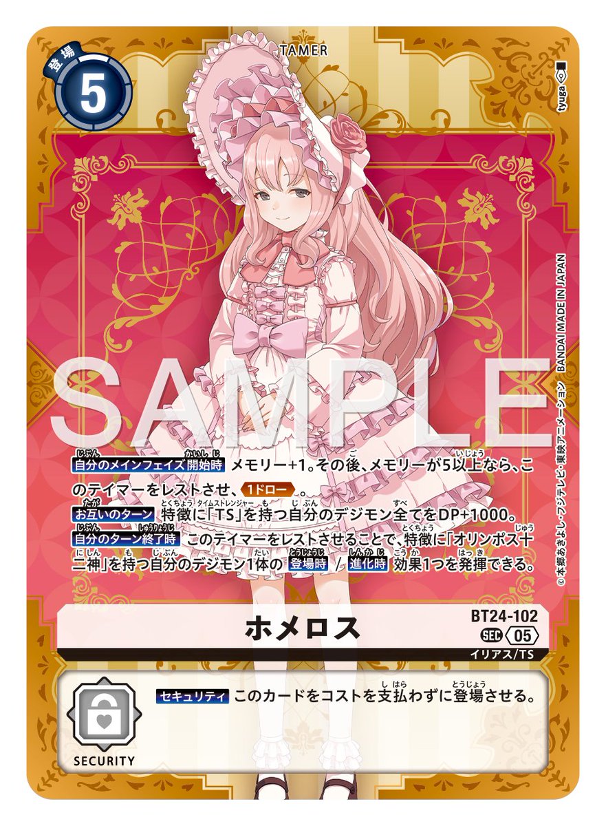 G8Re_-Ra4AI3Ooz.jpg?format=jpg