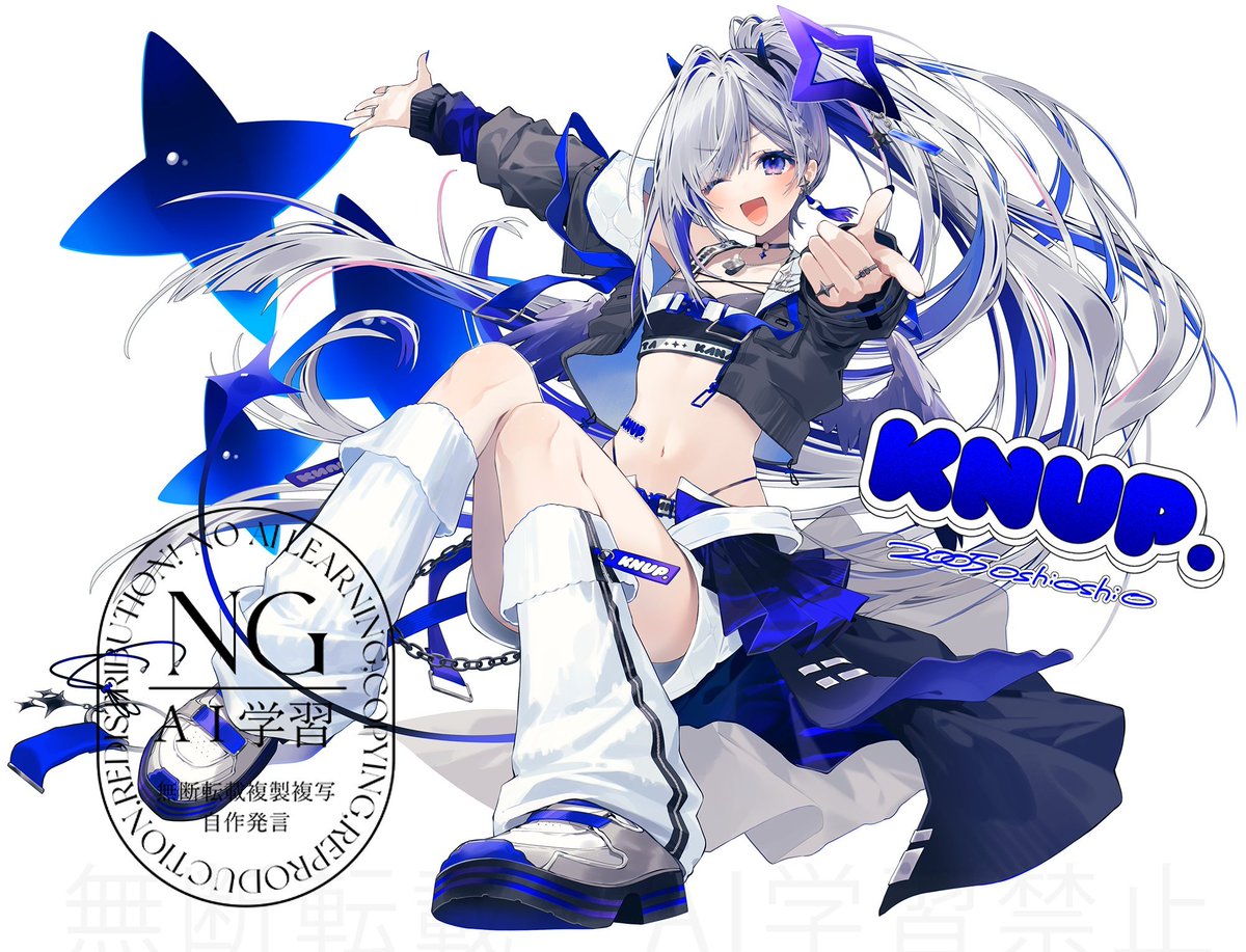 永遠のバーチャルアイドル、天音かなた！