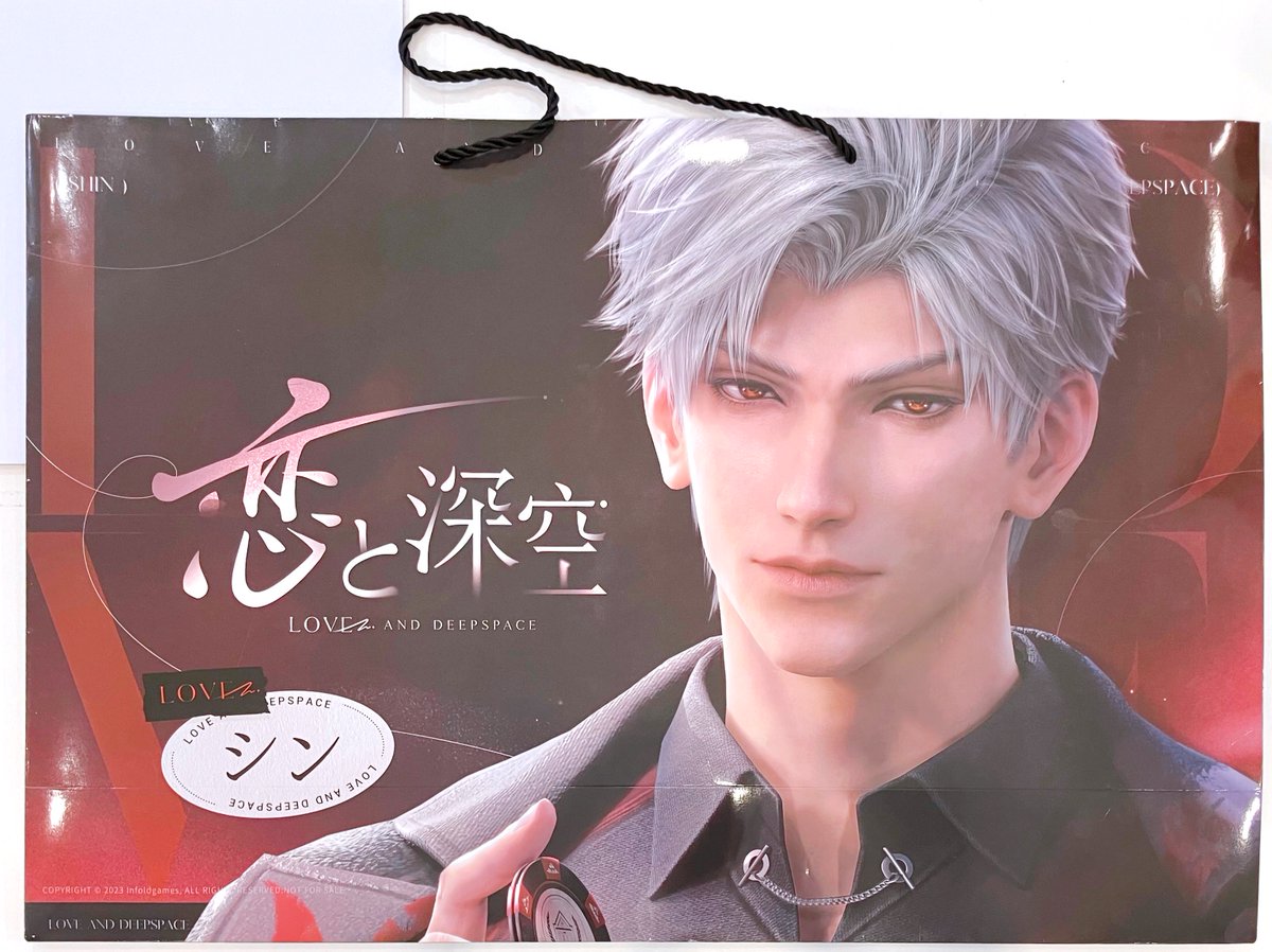 新宿マルイアネックス店/入荷情報📣】 “恋と深空 POP UP イベント in