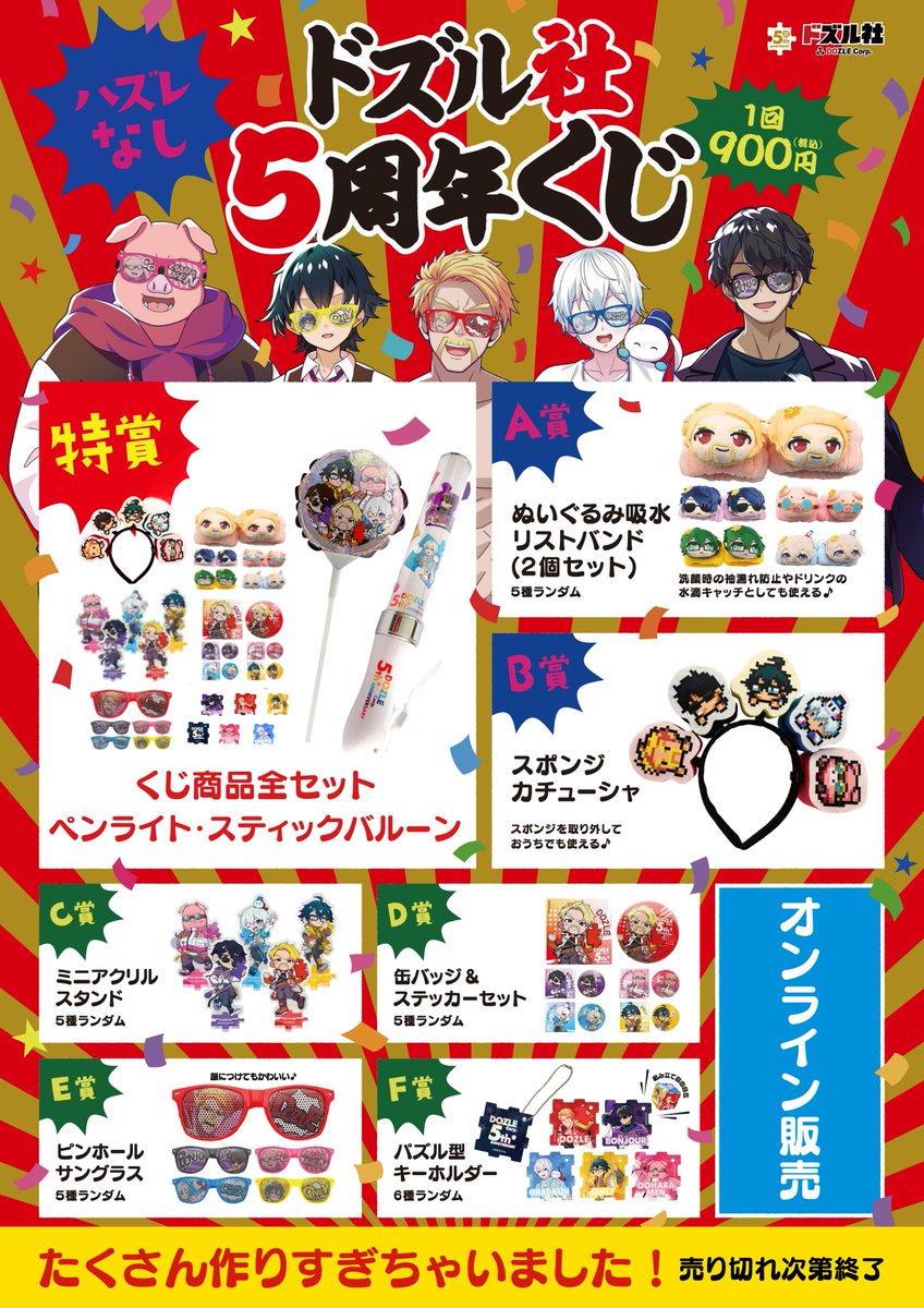 G8VbS7ia4AQ61hQ.jpg?format=jpg