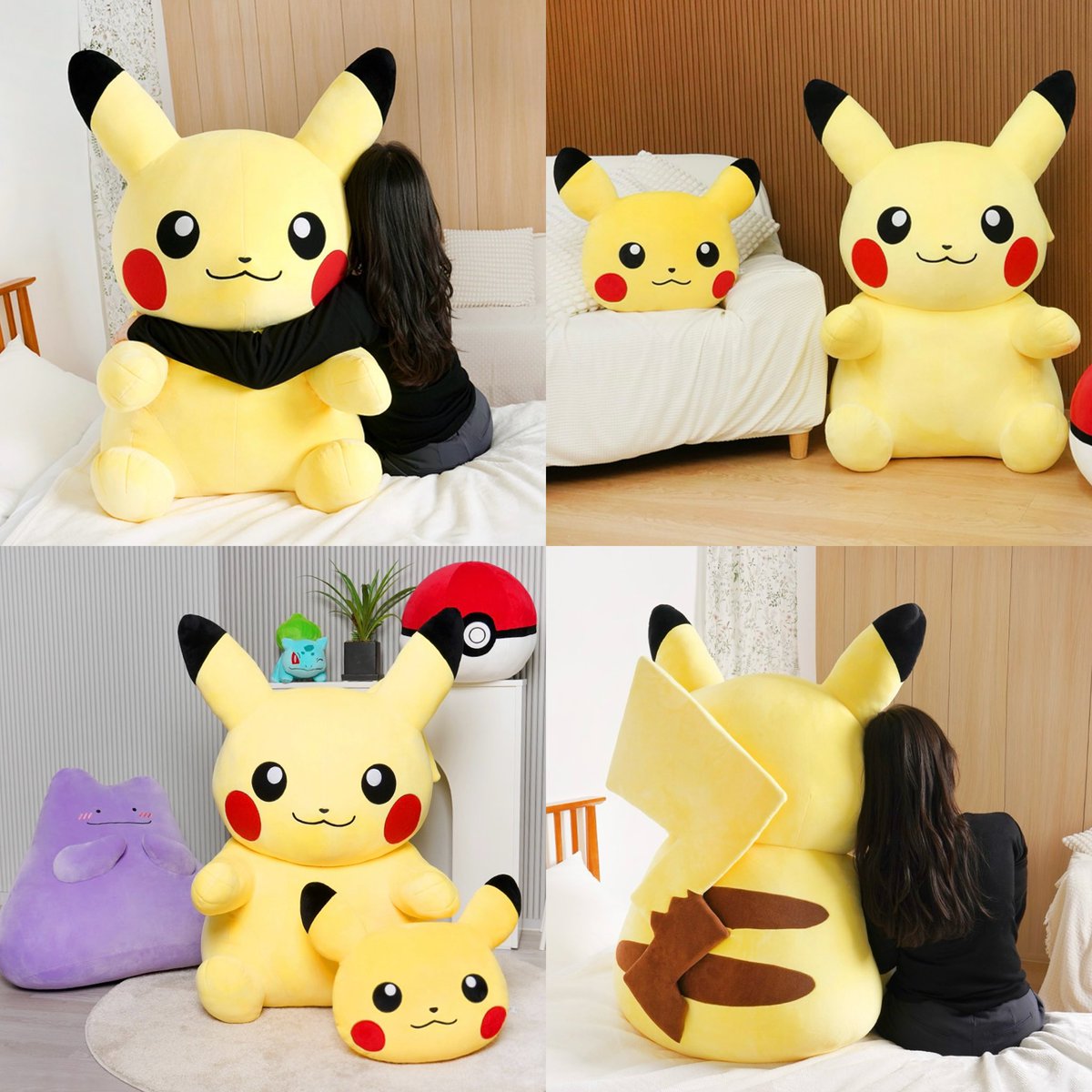 Center限定 100cm可動 上海Pokemon 新品 ぬいぐるみ アーボ