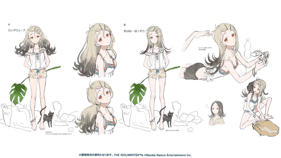 篠澤広のキャラクターデザイン検討。「天才」「だらしなさ」から