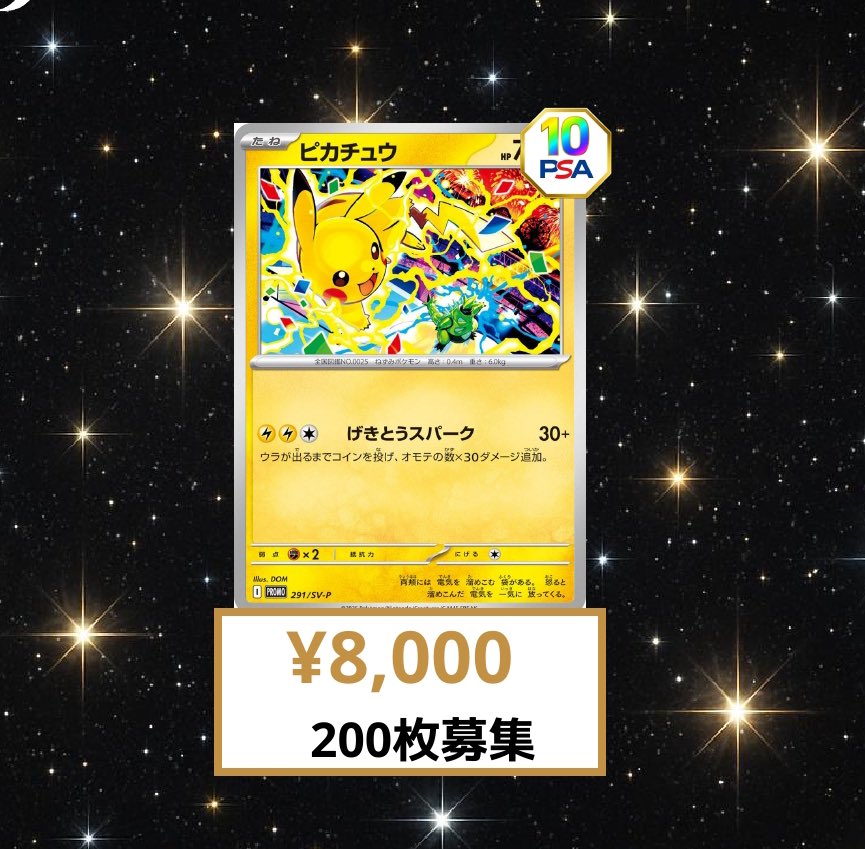 いつも沢山のお持込みありがとうございます！ 📦ダンボール📦 直でお