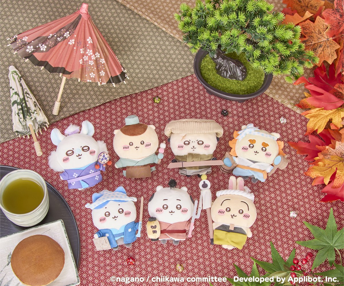 💌『ちいぽけ』公式グッズ新商品💌 🍡🍵『ちいかわぽけっと 江戸な