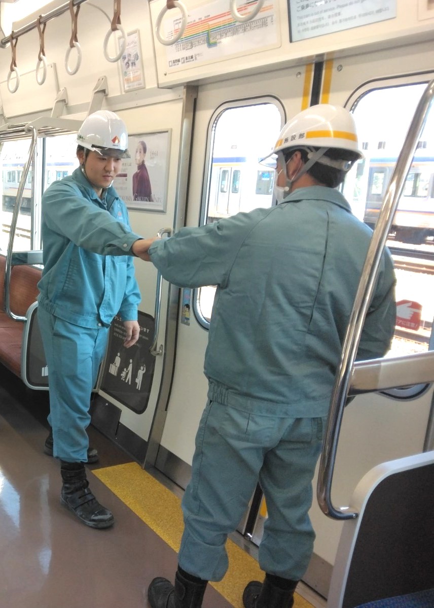 📢南海人の使命！安全・安心を守るための防犯講習！ ＼ 技術係員を対象