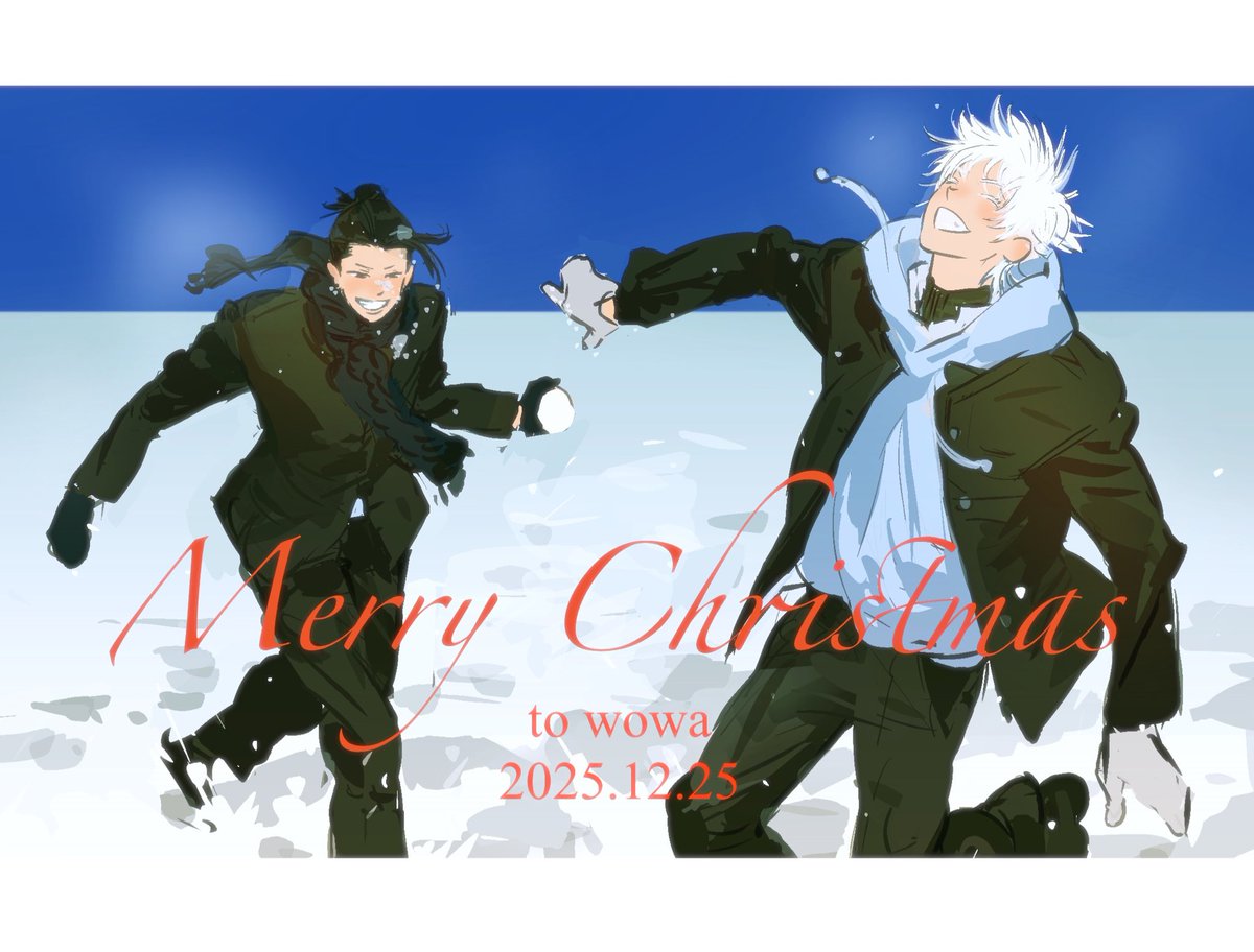 Post by 牜o牜 on X: 😙😙😙