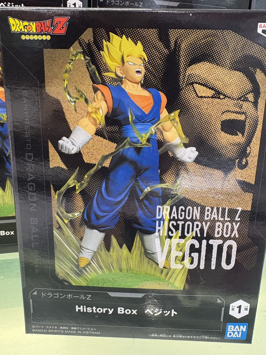 プライズ 情報】 「ドラゴンボールZ History Box ベジット」が入荷