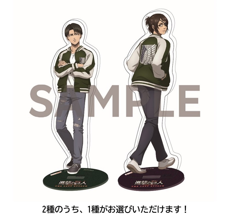 オリジナル特典のデザイン公開🔥 ＼ 劇場版「進撃の巨人」完結編 THE