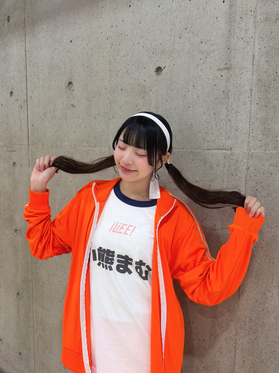 なんと……まむの体育用Tシャツをお揃いにできちゃうだと