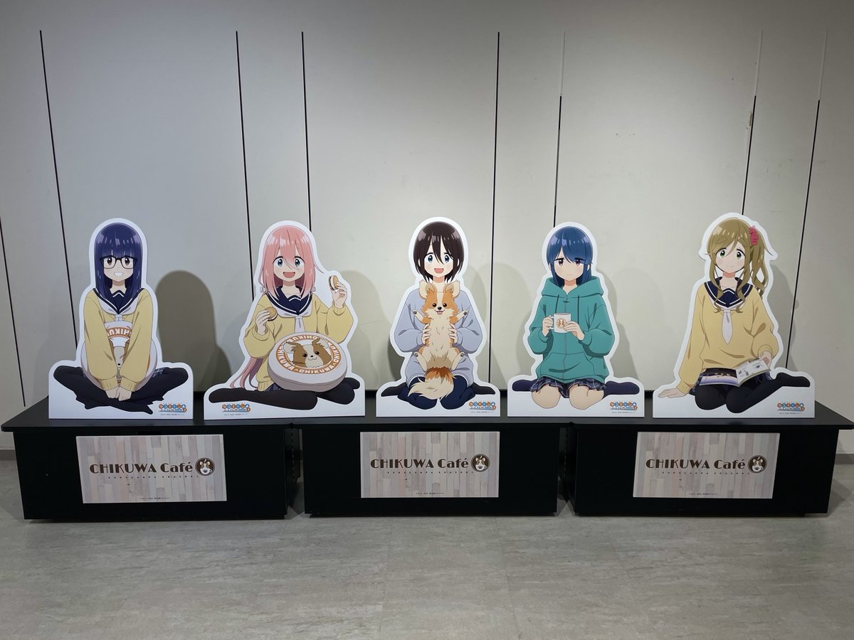 🐶ちくわとおうちでCAMP Cafe開催中🐾 📅開催期間：2025年12月21日(日