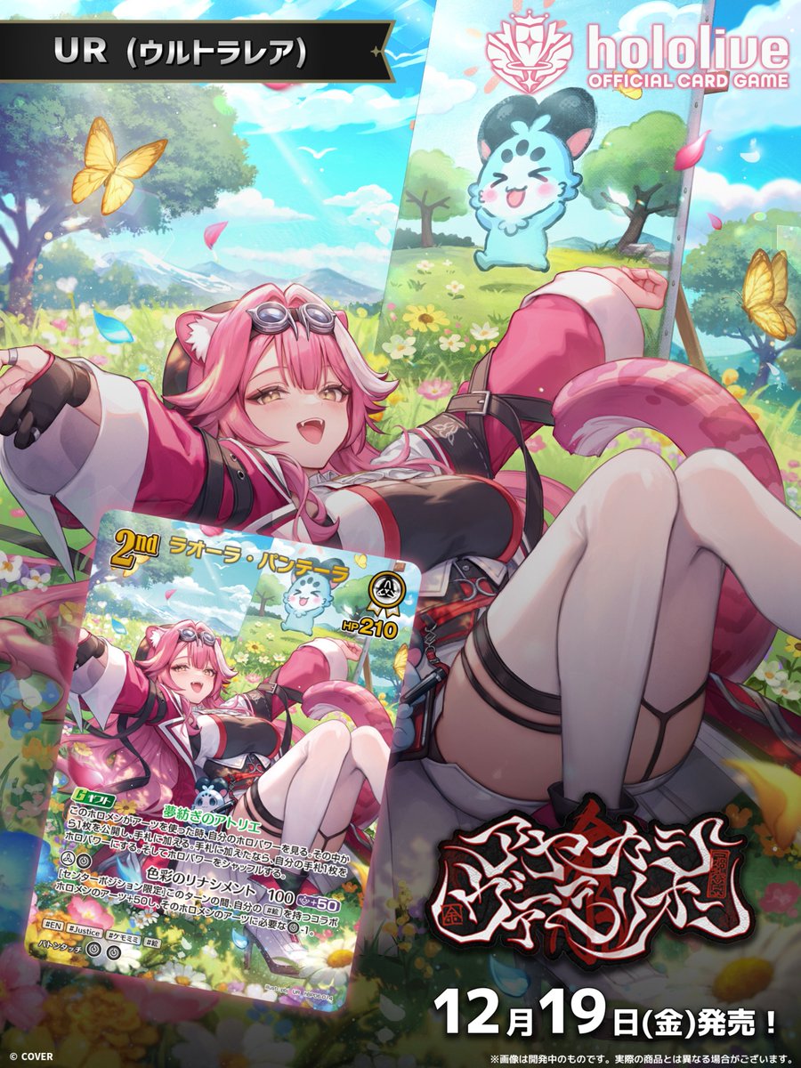 G8a6Q2dbsAA_UWC.jpg?format=jpg