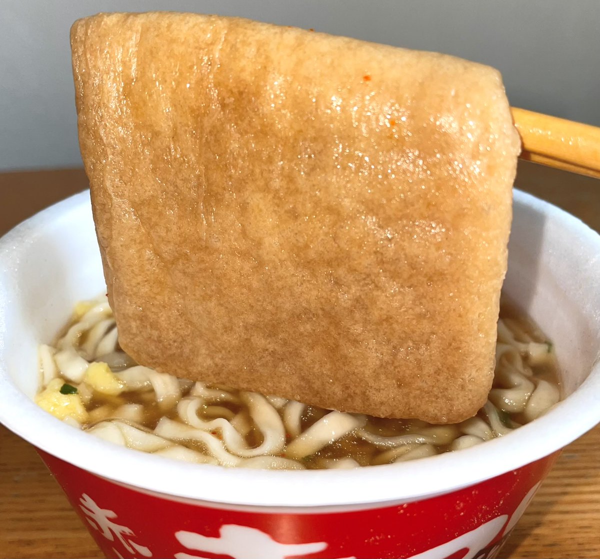 公式】東洋水産株式会社（マルちゃん） (@toyosuisan_jp) / Posts / X