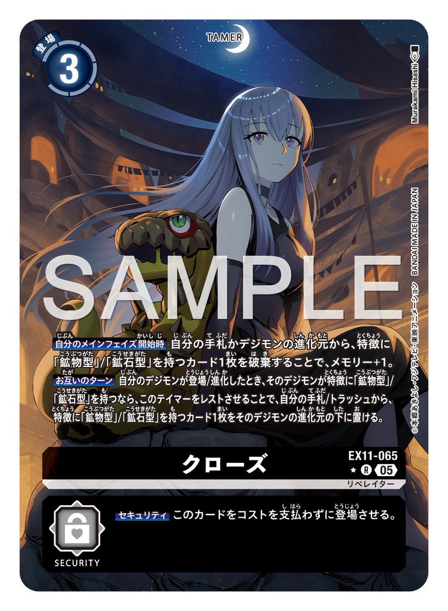 G8b2ZM1b0AAeZwq.jpg?format=jpg