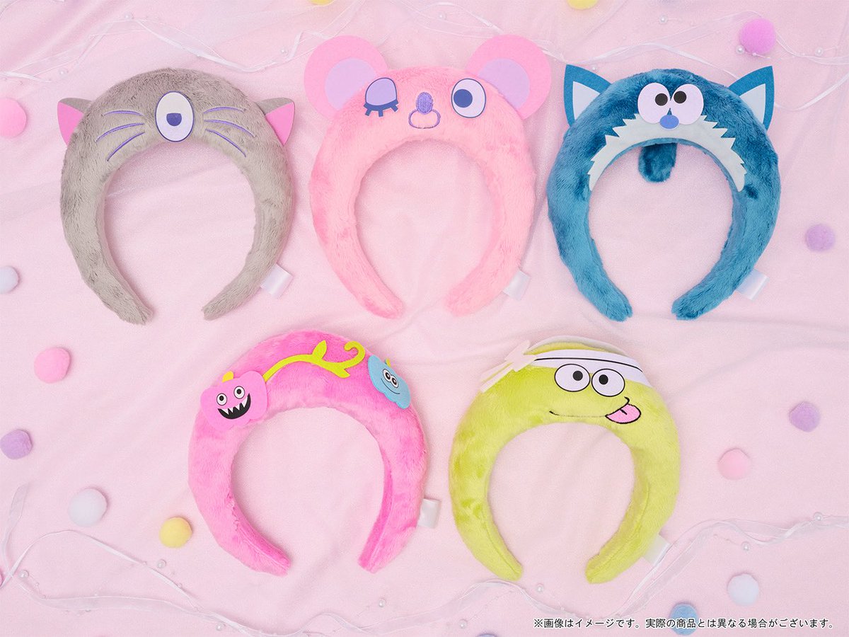 グッズ情報】 「カチューシャ（全16種）」 アイナナパレードに登場する