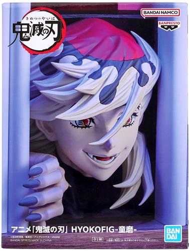 鬼滅の刃 HYOKOFIG フィグライフ童磨2点セット - 最新プライズ 鬼滅の