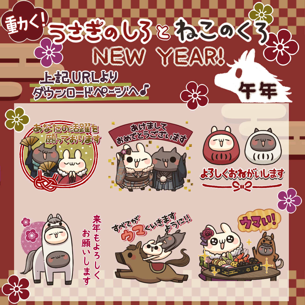 🍣くろ🍣 (@xxshirokuro26xx) / Posts / X