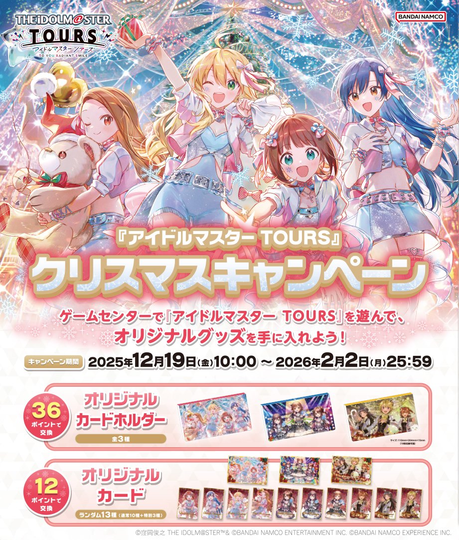 G8blILUakAAyphU.jpg?format=jpg