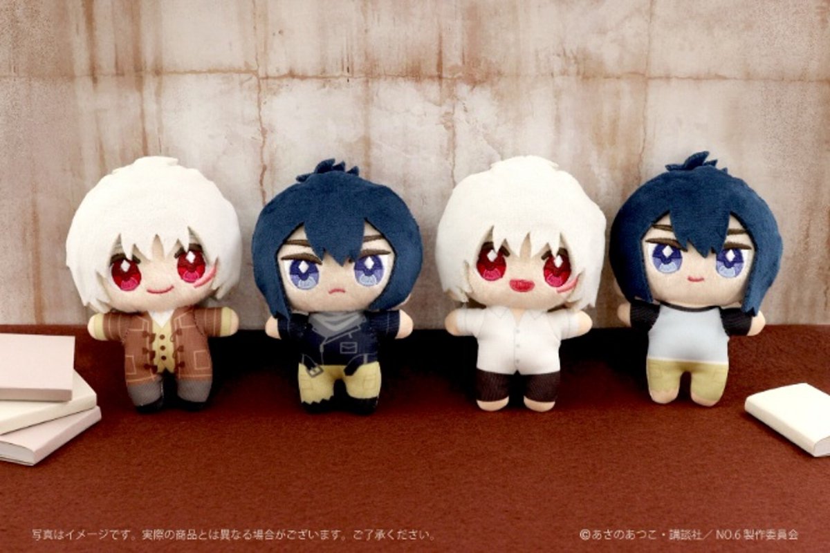 あさのあつこが手がける近未来SF小説 TVアニメ「#NO6」 ナムコ限定景品