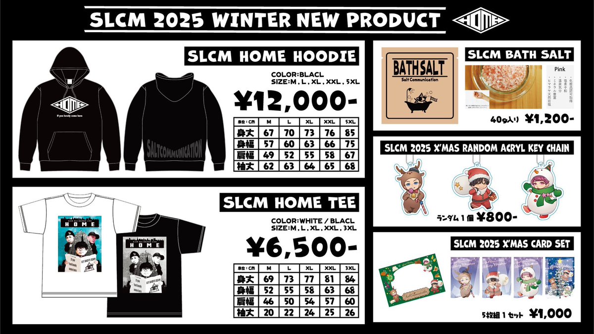 明日はSLCM BDPです！ ご参加される方はよろしくお願いします😃 本日も