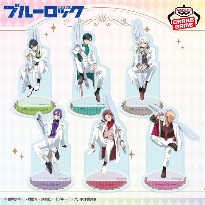 2026年1月16日（金）より順次登場予定 TVアニメ『ブルーロック