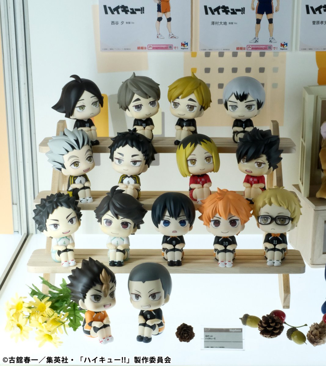 ジャンプフェスタ 2026 一挙展示中 ！ るかっぷ ハイキュー!! シリーズ