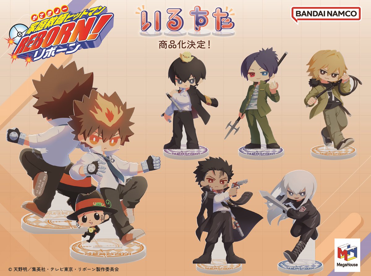 ジャンプフェスタ】#速報 ／ 📢商品化決定